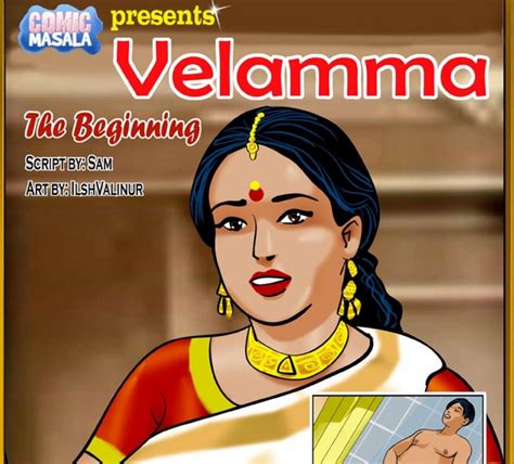 velaamma|වෙල්ලම්මා (Vellamma ) 1